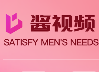 视频酱